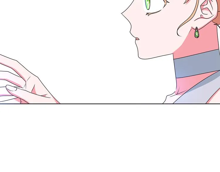 第25话 面具男子 第116页
