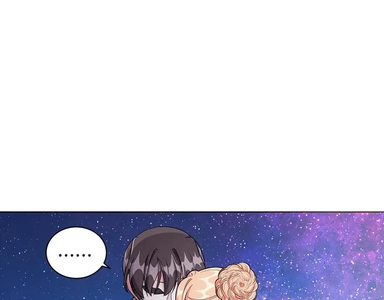 第26话 共舞一曲 第20页