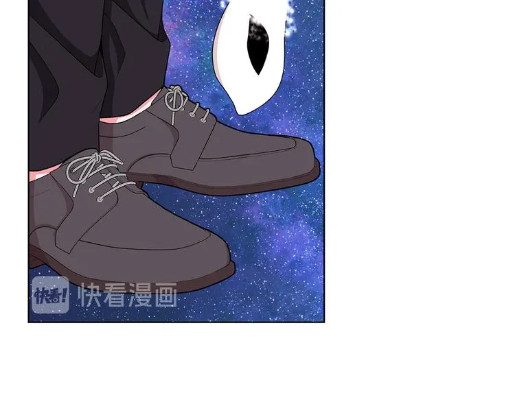第26话 共舞一曲 第48页