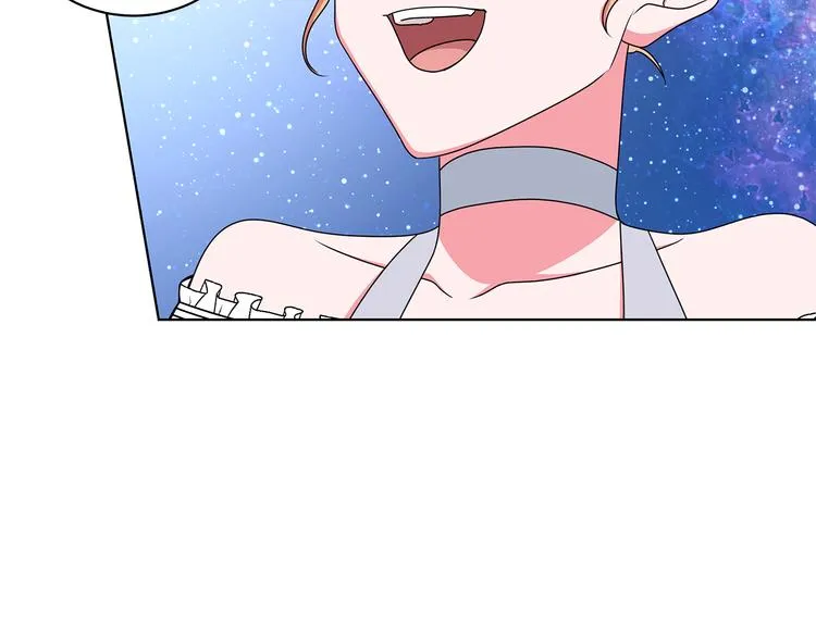 第26话 共舞一曲 第71页