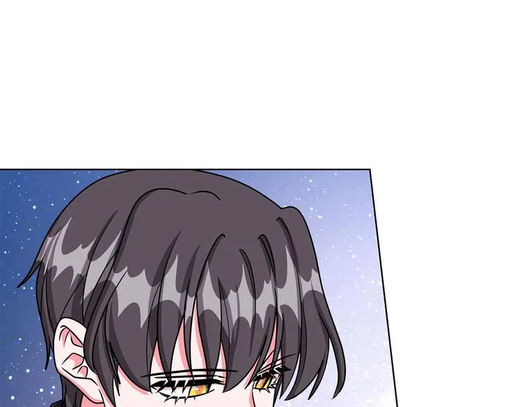 第26话 共舞一曲 第72页