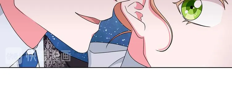 第26话 共舞一曲 第76页