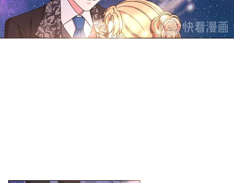 第26话 共舞一曲 第88页