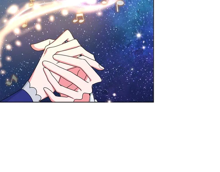 第26话 共舞一曲 第92页