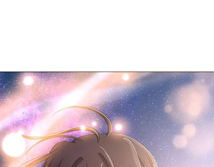 第26话 共舞一曲 第102页