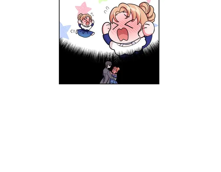 第26话 共舞一曲 第108页