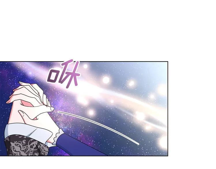 第26话 共舞一曲 第114页