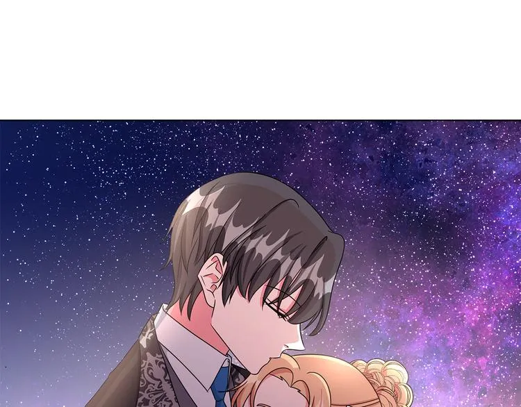 第27话 见到王子 第3页