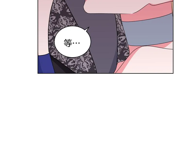 第27话 见到王子 第6页