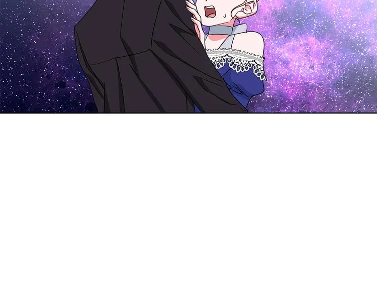 第27话 见到王子 第8页
