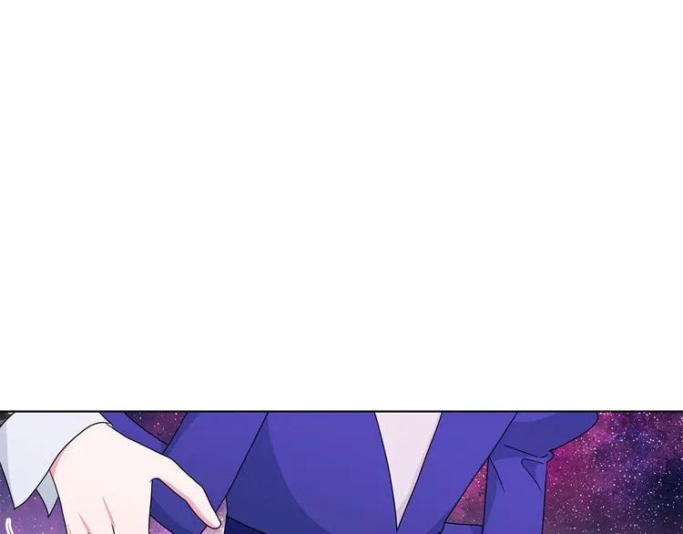 第27话 见到王子 第22页