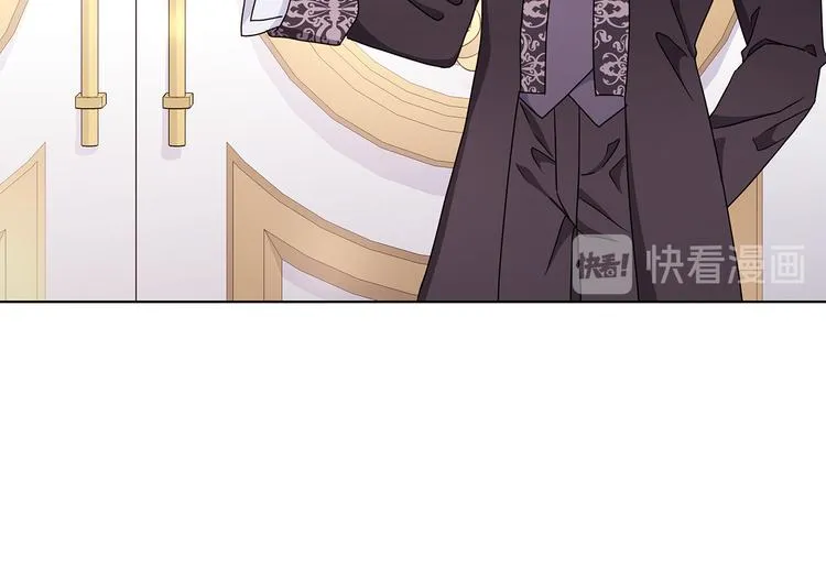 第27话 见到王子 第36页