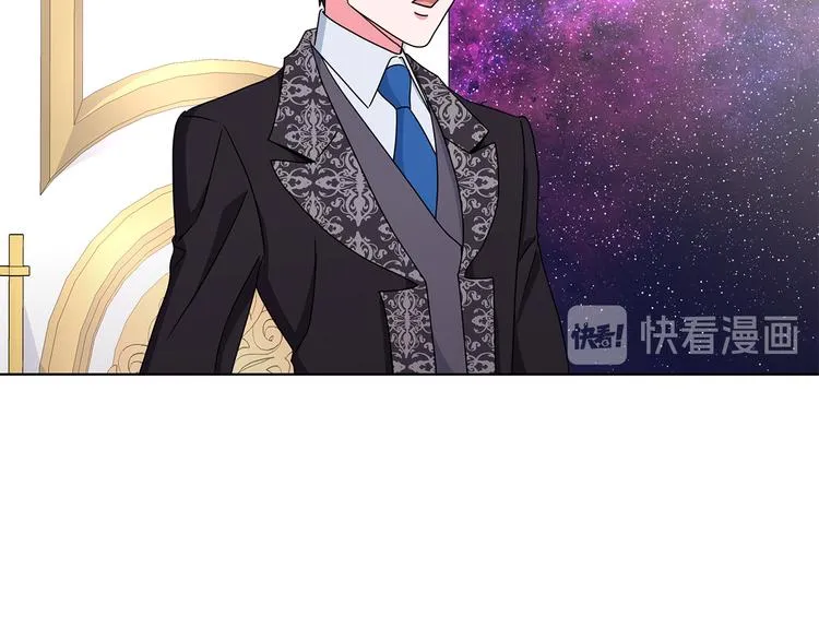 第27话 见到王子 第49页