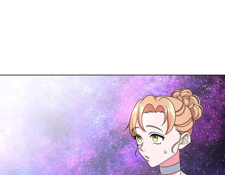 第27话 见到王子 第71页