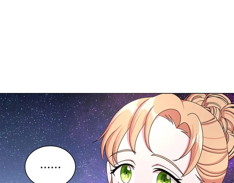 第27话 见到王子 第76页