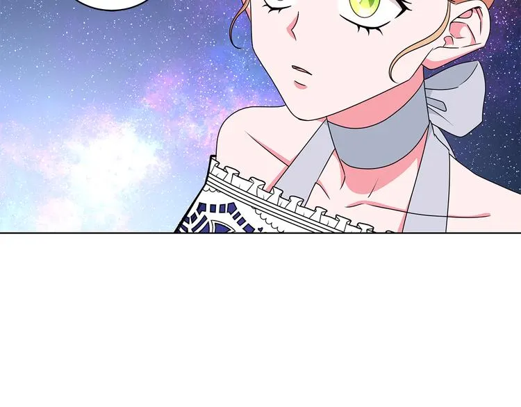 第27话 见到王子 第77页