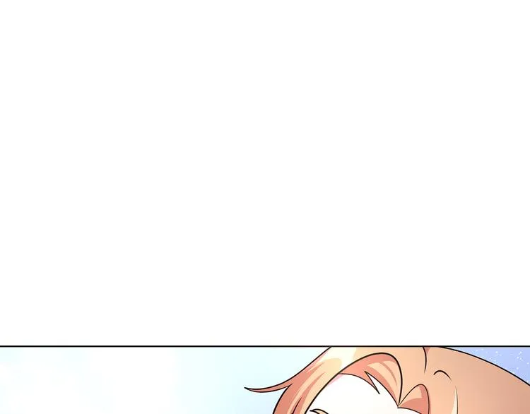 第27话 见到王子 第80页