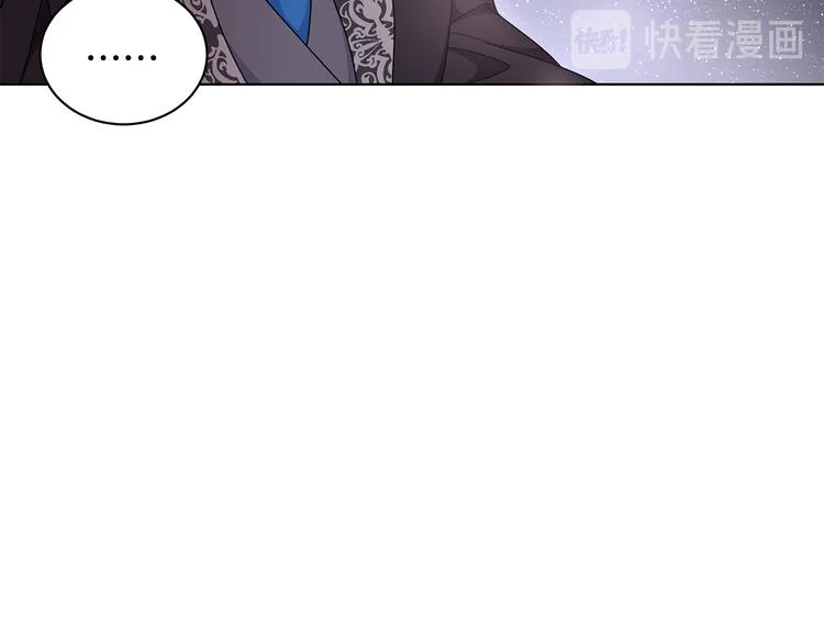 第27话 见到王子 第106页