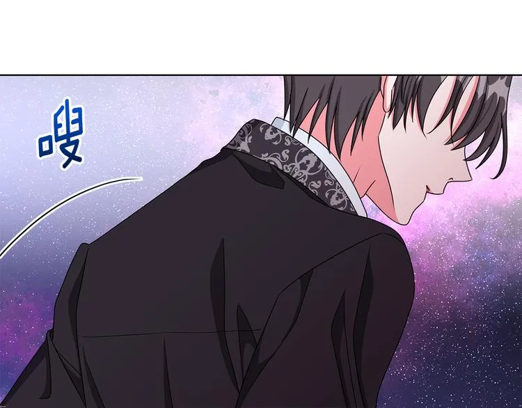 第27话 见到王子 第112页