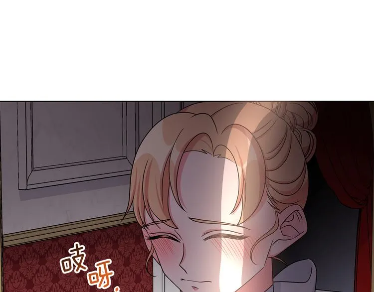 第27话 见到王子 第119页