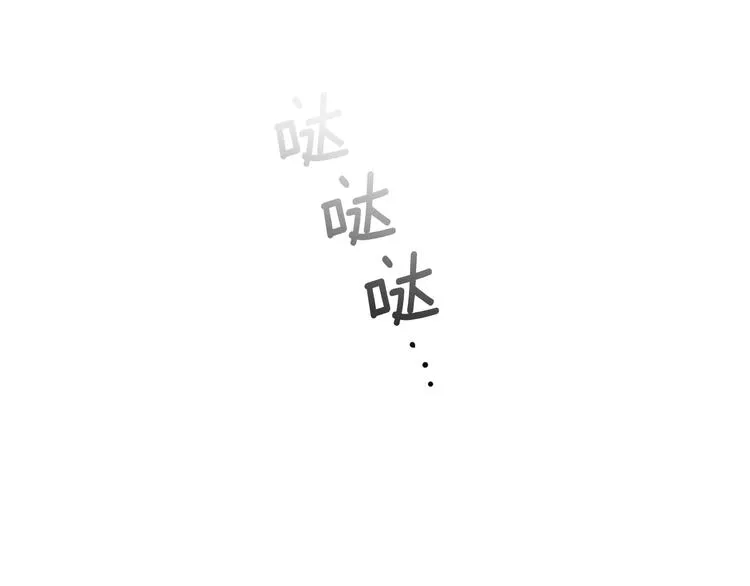 第27话 见到王子 第127页