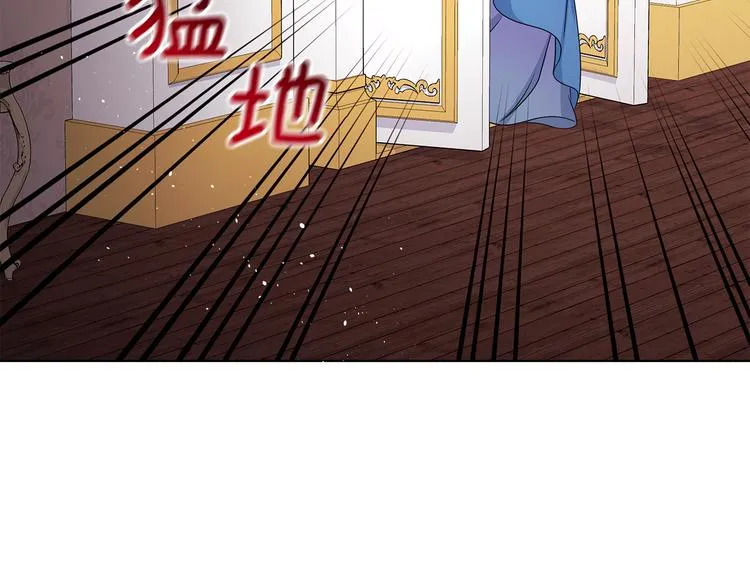 第27话 见到王子 第129页