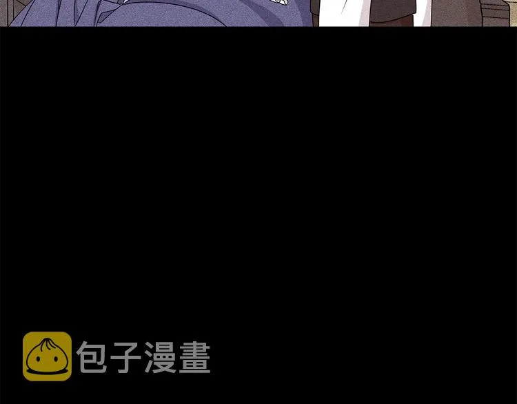 第28话 可怕的面具 第44页