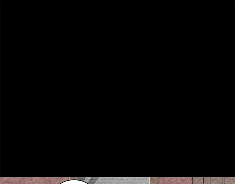第28话 可怕的面具 第56页