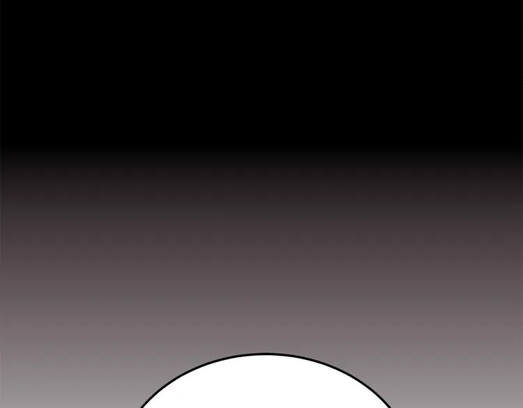 第28话 可怕的面具 第73页