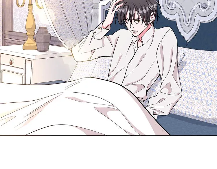 第28话 可怕的面具 第77页