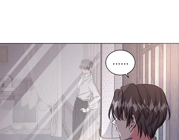 第28话 可怕的面具 第95页