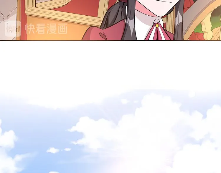 第28话 可怕的面具 第126页