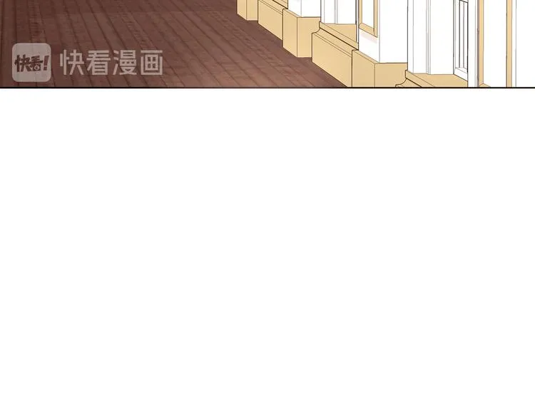 第28话 可怕的面具 第136页