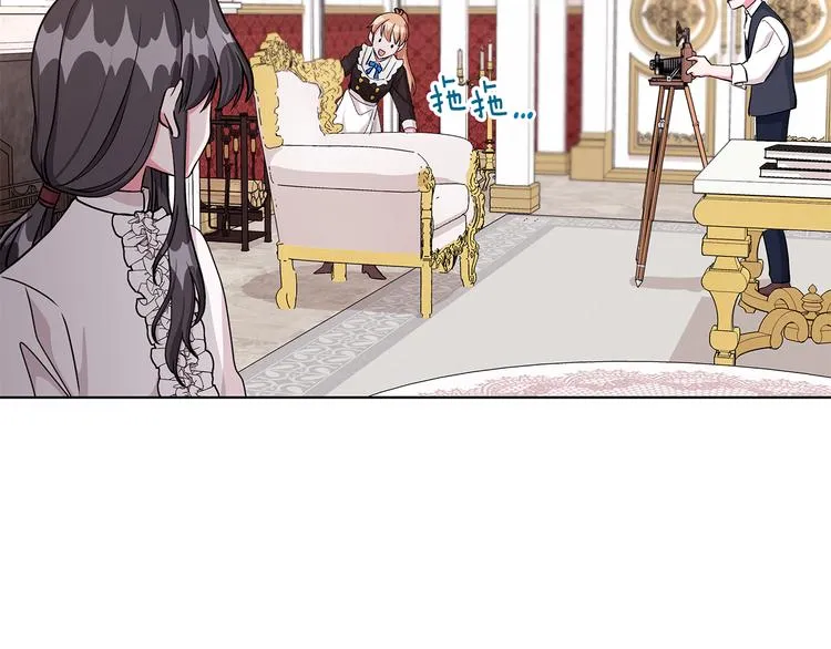 第29话 拍照片 第12页