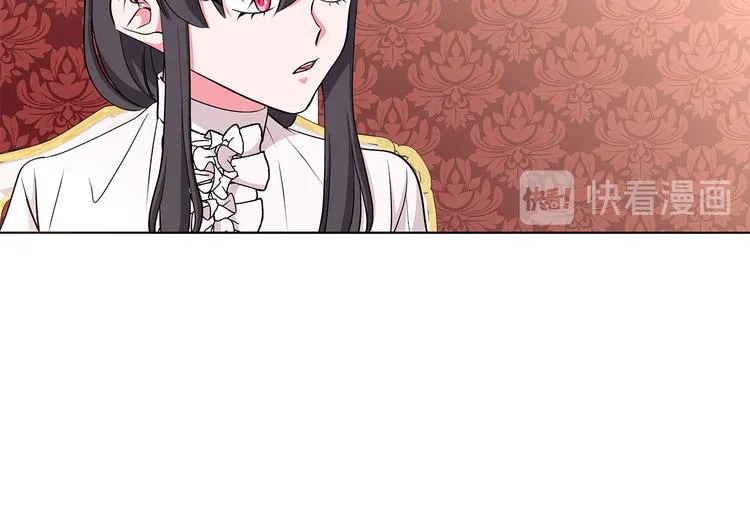 第29话 拍照片 第14页