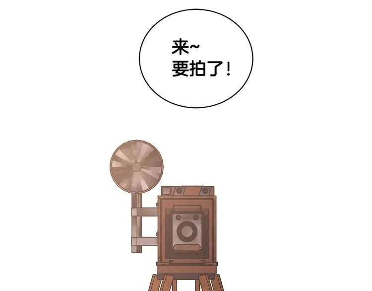 第29话 拍照片 第24页
