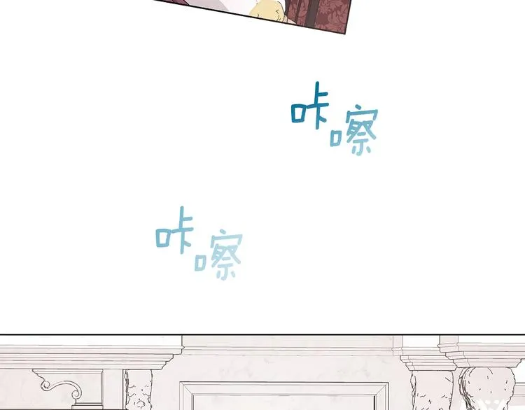 第29话 拍照片 第29页