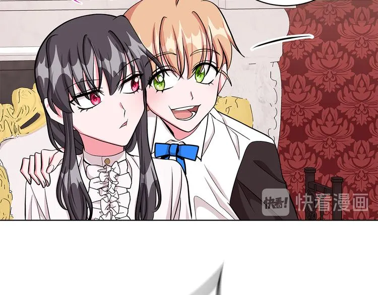 第29话 拍照片 第32页