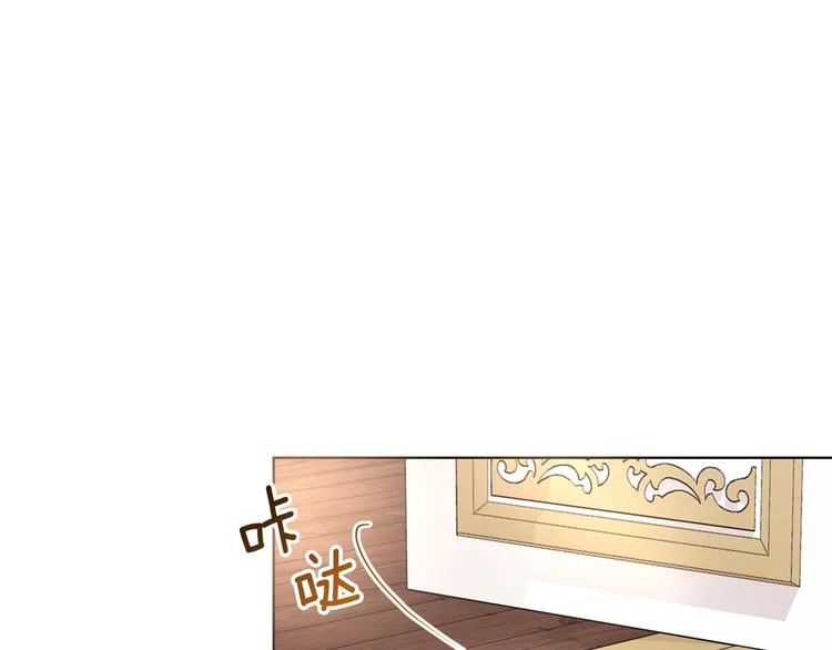 第29话 拍照片 第67页