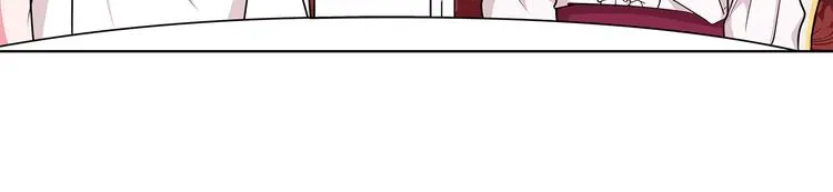第30话 舞会男伴 第21页