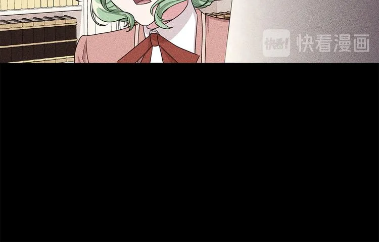 第30话 舞会男伴 第38页