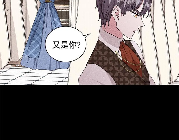 第30话 舞会男伴 第65页