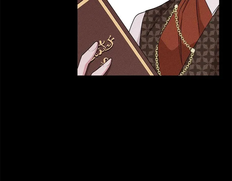 第30话 舞会男伴 第69页