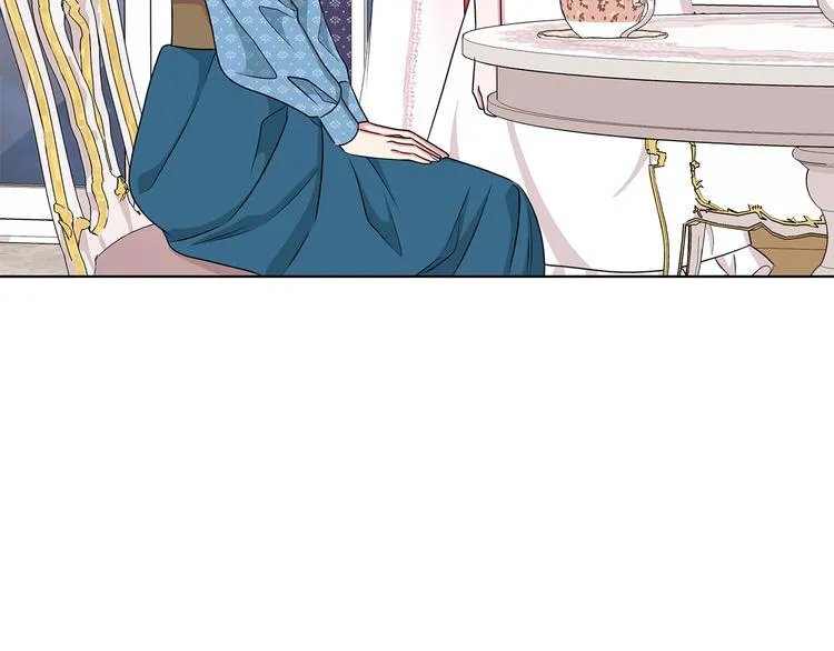 第31话 夏洛的秘密 第7页