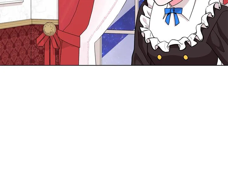 第31话 夏洛的秘密 第22页