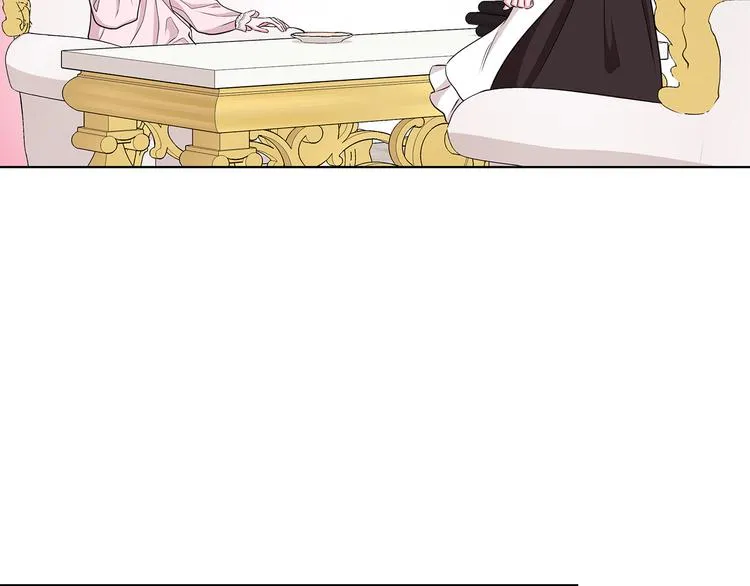 第31话 夏洛的秘密 第32页