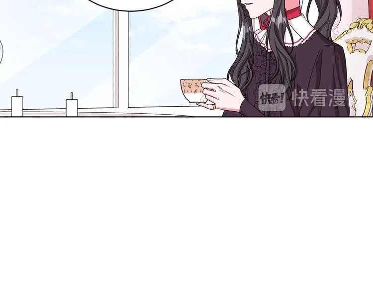 第31话 夏洛的秘密 第93页