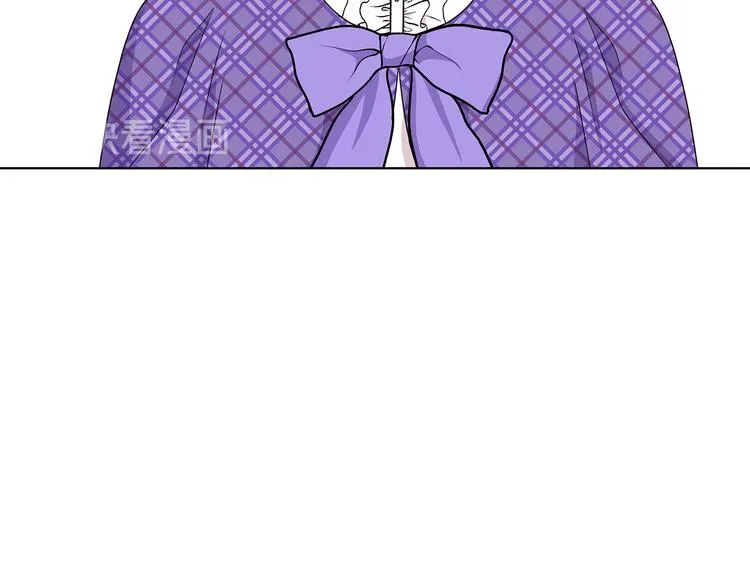 第32话 皇室庶子 第38页