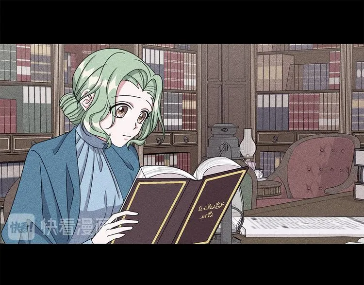 第33话 决斗前夕 第43页