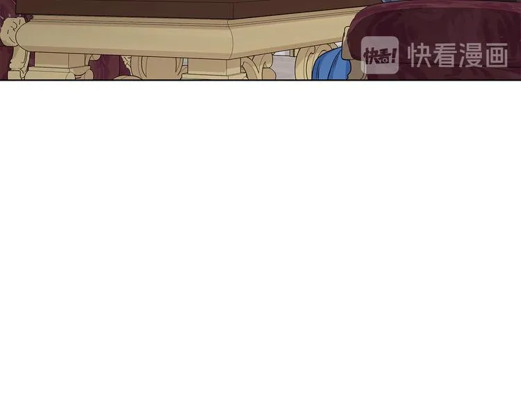第33话 决斗前夕 第71页